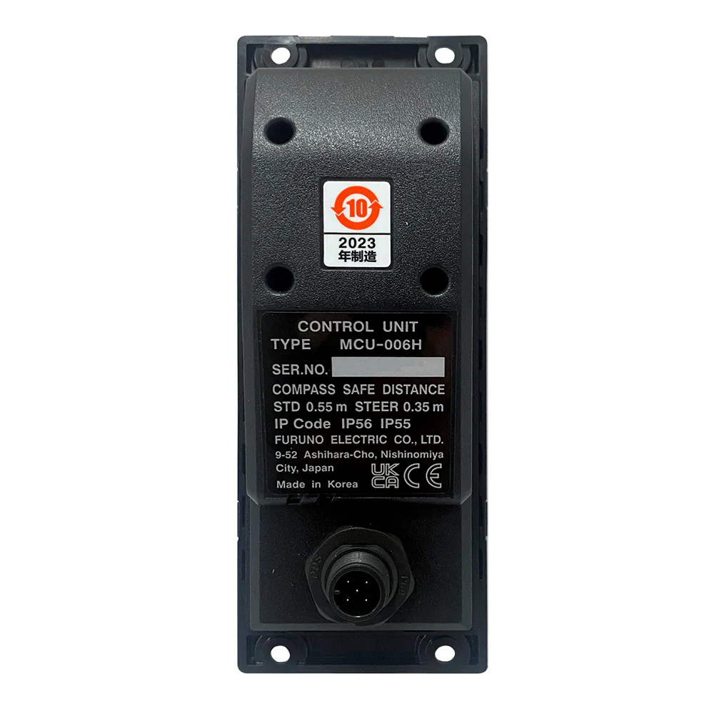 Furuno MCU006H Horizontal Remote Control f/NavNet TZtouch3  NavNet TZtouchXL [MCU006H] - Image 2