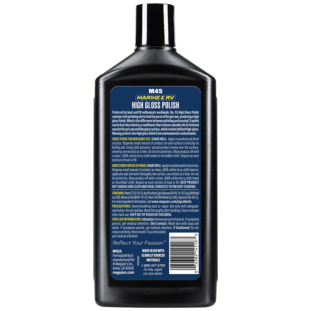 Meguiars Boat/RV Polish  Gloss Enhancer - *Case of 6* [M4516CASE] - Image 2