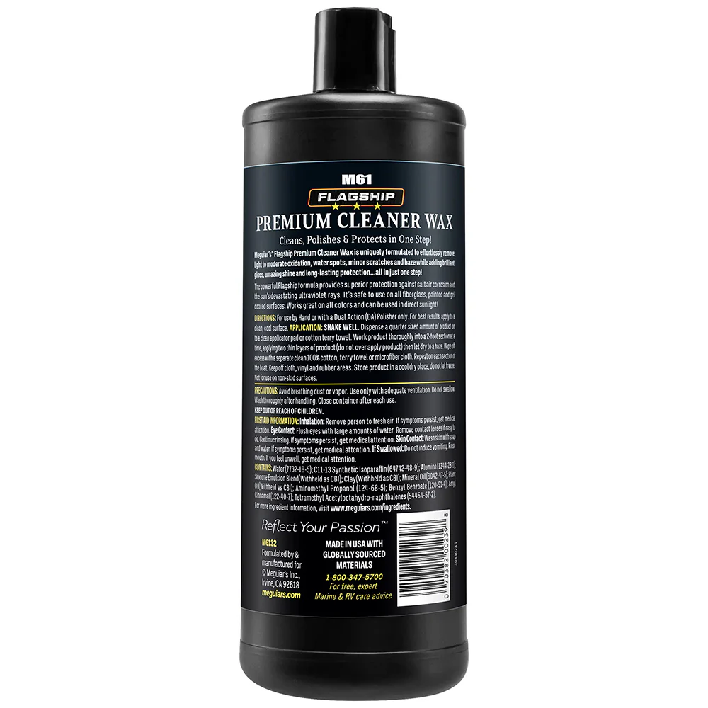 Meguiar's Flagship Premium Cleaner/Wax - 32oz [M6132] - Image 2